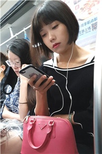 短发美女[296M]